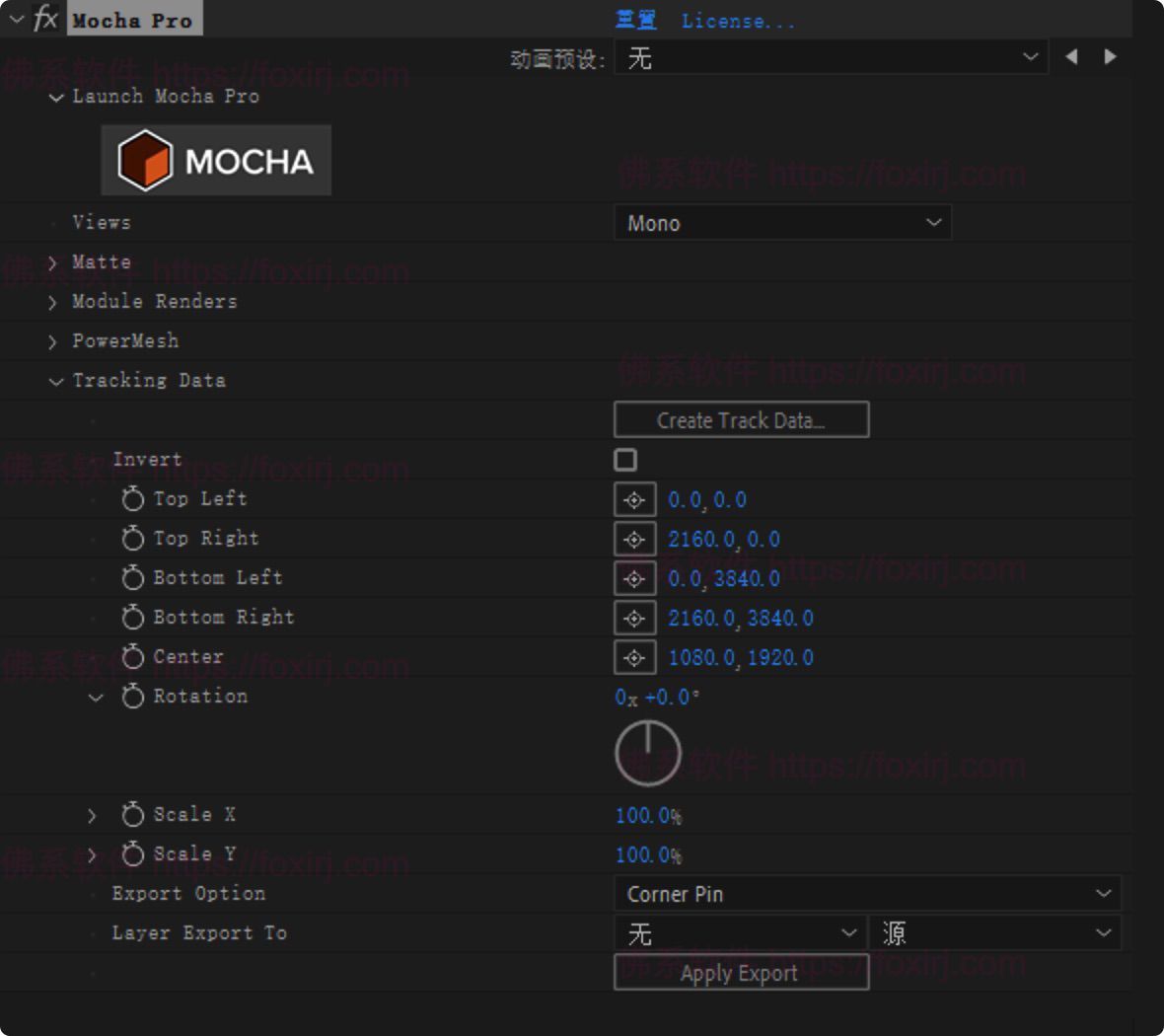 Boris FX Mocha Pro for Avid 2025.5 12.5.2.73 平面跟踪摄像机反求插件-佛系软件 Boris FX Mocha Pro for Avid 2025.5 12.5.2.73 平面跟踪摄像机反求插件-佛系软件