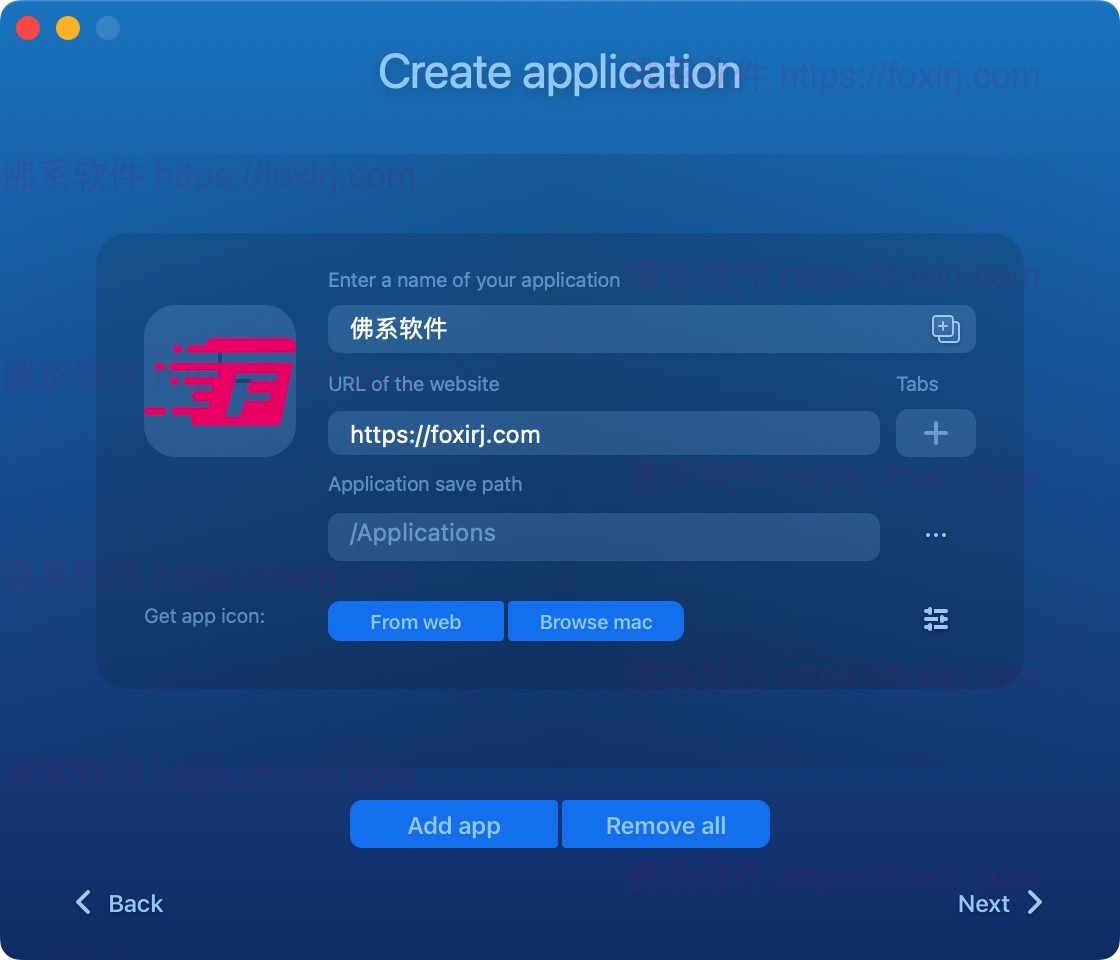 Coherence X 4.5.3 将任何Web网站转换为桌面应用-佛系软件 Coherence X 4.5.3 将任何Web网站转换为桌面应用-佛系软件