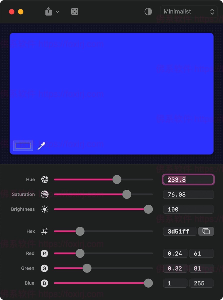 Color UI 2.3 MAS 颜色选择器