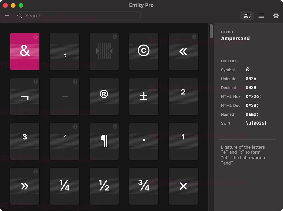 Entity Pro 1.5 MAS Unicode字形查找器-佛系软件 Entity Pro 1.5 MAS Unicode字形查找器-佛系软件