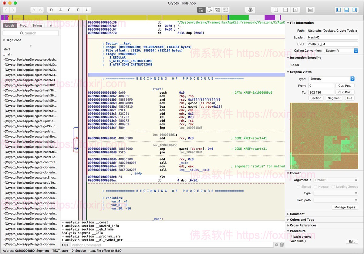 Hopper Disassembler 5.18.1 反汇编调试神器
