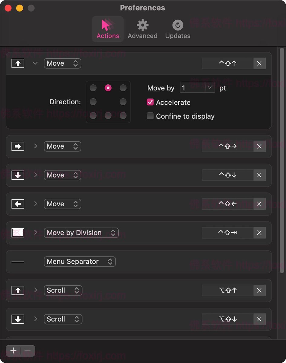 Keymou 1.2.11 鼠标光标控制与移动定位-佛系软件 Keymou 1.2.11 鼠标光标控制与移动定位-佛系软件