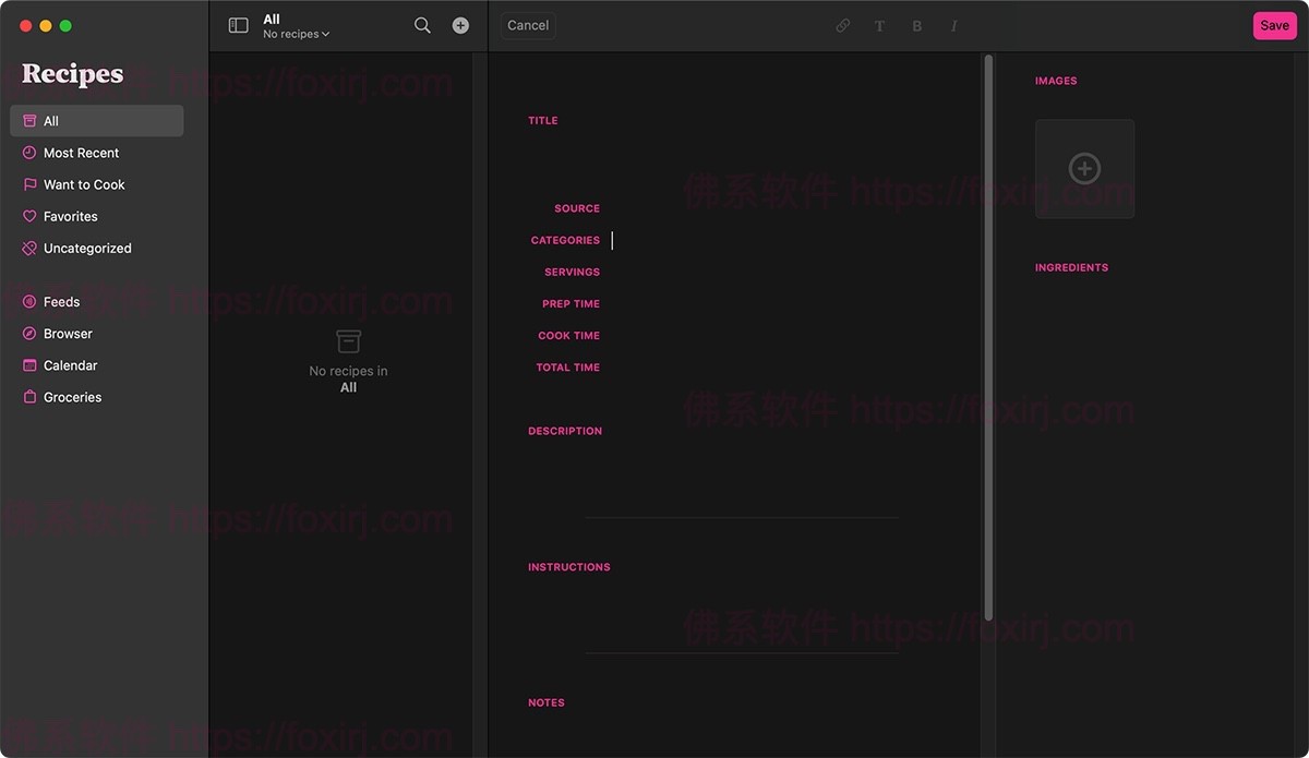 Mela 2.3.2 MAS 食谱菜谱管理