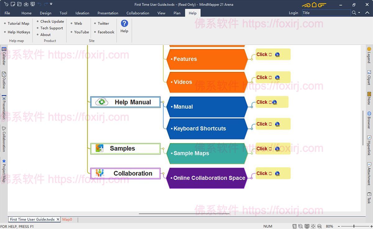 MindMapper Arena 24.9302a 思维导图