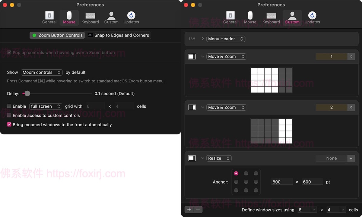 Moom 4.3 软件窗口管理