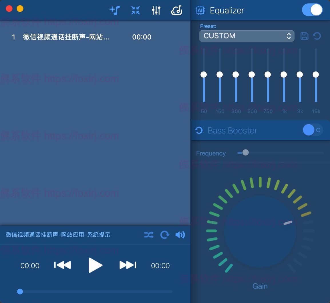 Music Paradise Player 1.3.2 MAS MP3音频播放增强