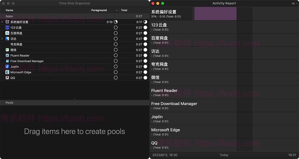 Time Sink 2.2.3 时间跟踪管理-佛系软件 Time Sink 2.2.3 时间跟踪管理-佛系软件