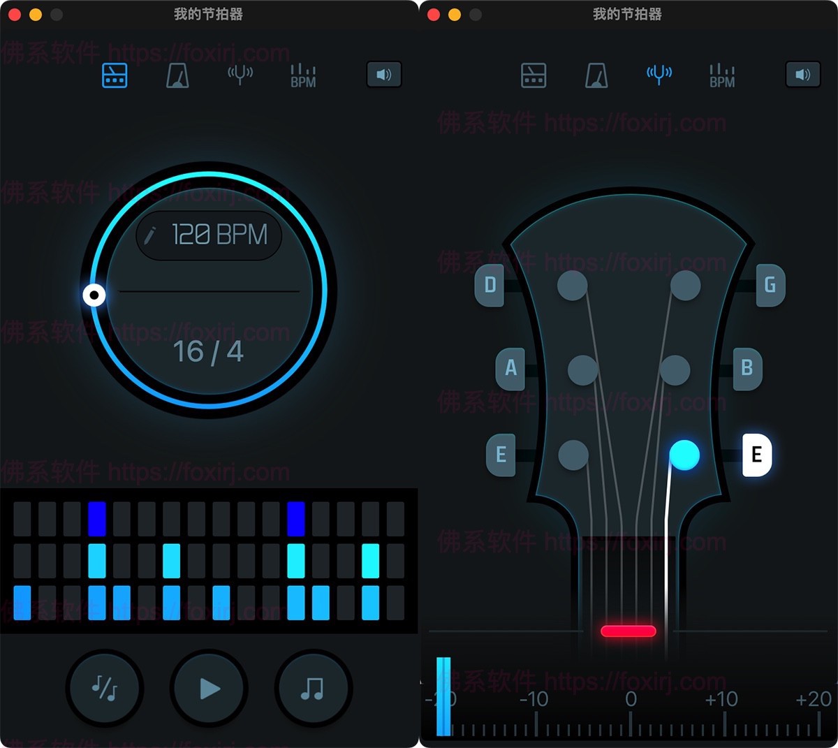 我的节拍器My Metronome 1.4.5 MAS 专业练耳节拍计数器-佛系软件 我的节拍器My Metronome 1.4.5 MAS 专业练耳节拍计数器-佛系软件
