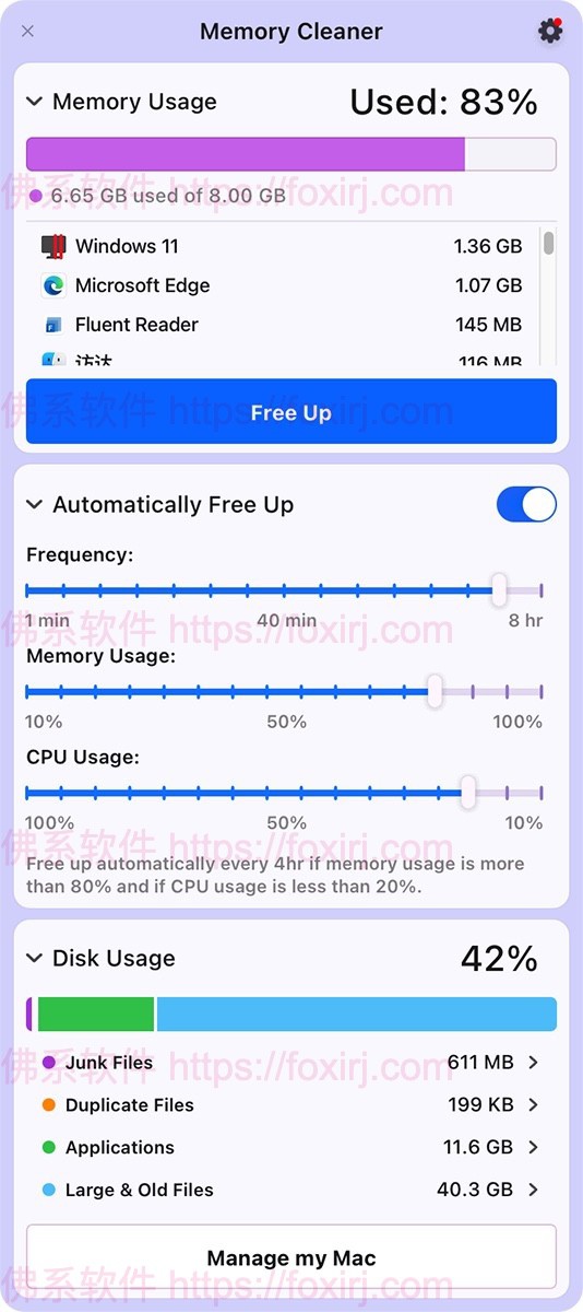 Memory Cleaner 5.3.4 系统内存清理-佛系软件 Memory Cleaner 5.3.4 系统内存清理-佛系软件