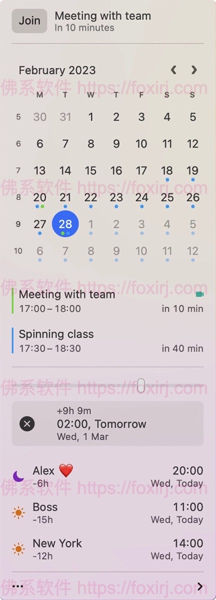 Dato 5.6.2 MAS 多功能菜单栏时钟-佛系软件 Dato 5.6.2 MAS 多功能菜单栏时钟-佛系软件