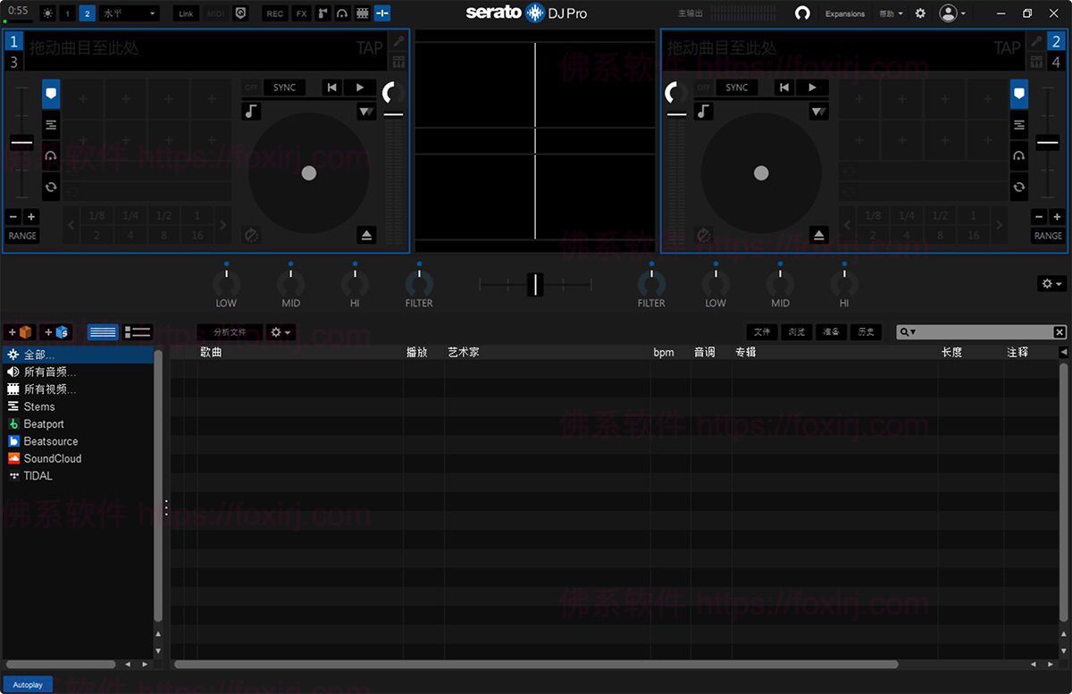 Serato DJ Pro Suite 3.3.4.89 DJ混音制作-佛系软件 Serato DJ Pro Suite 3.3.4.89 DJ混音制作-佛系软件