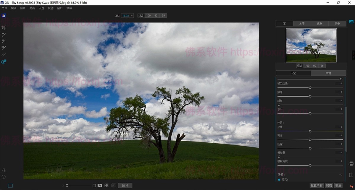 ON1 Sky Swap AI 2023.5 17.5.1.14051 图片AI天空替换处理-佛系软件 ON1 Sky Swap AI 2023.5 17.5.1.14051 图片AI天空替换处理-佛系软件