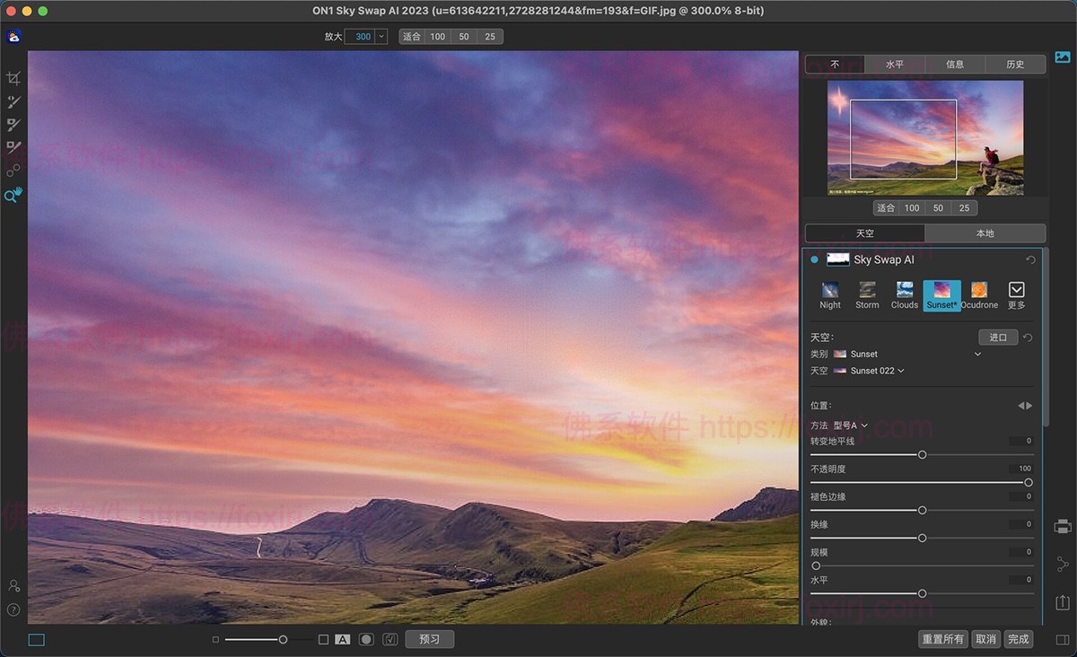 ON1 Sky Swap AI 2023.5 17.5.1.14051 图片AI天空替换处理-佛系软件 ON1 Sky Swap AI 2023.5 17.5.1.14051 图片AI天空替换处理-佛系软件