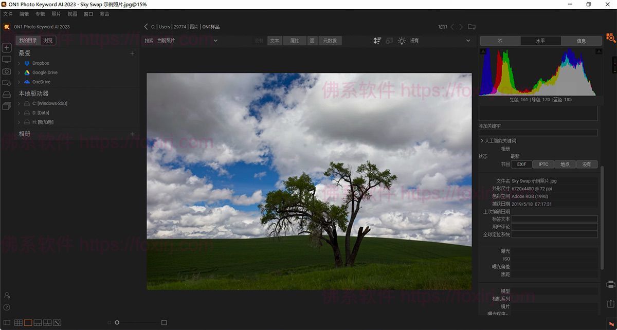 ON1 Photo Keyword AI 2023.5 17.5.1.14079 图片AI搜索管理