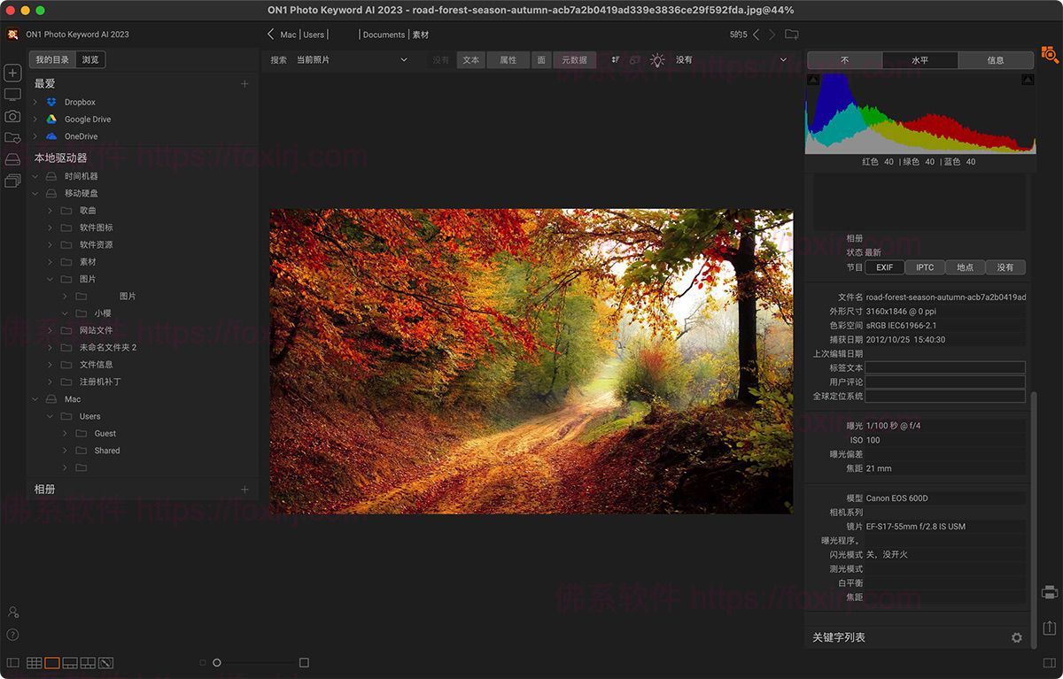 ON1 Photo Keyword AI 2023.5 17.5.1.14079 图片AI搜索管理