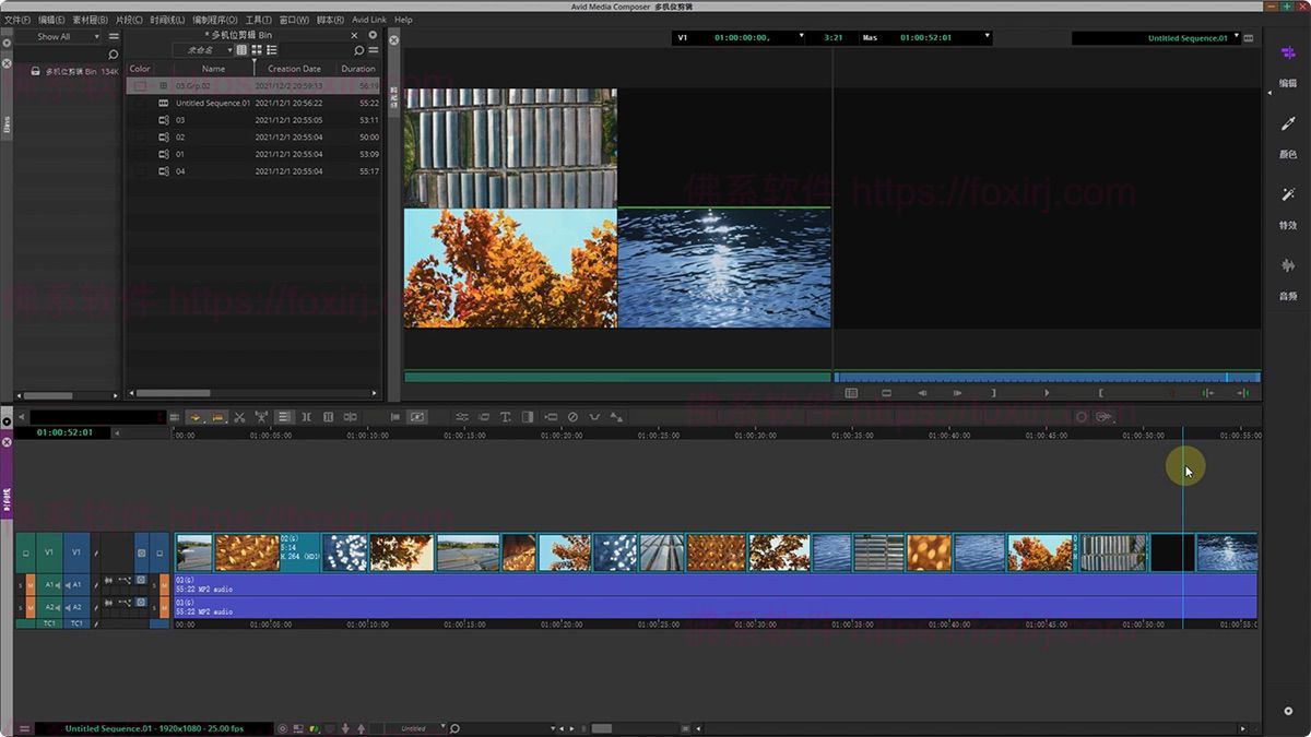 Avid Media Composer 2025.6.0 非线性视频编辑处理