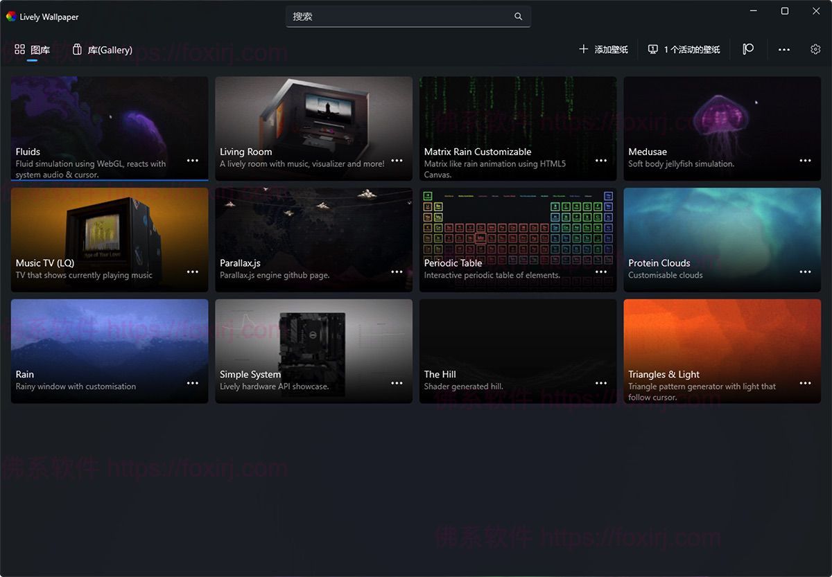 Lively Wallpaper 2.2.1.0 4K高清动态壁纸-佛系软件 Lively Wallpaper 2.2.1.0 4K高清动态壁纸-佛系软件