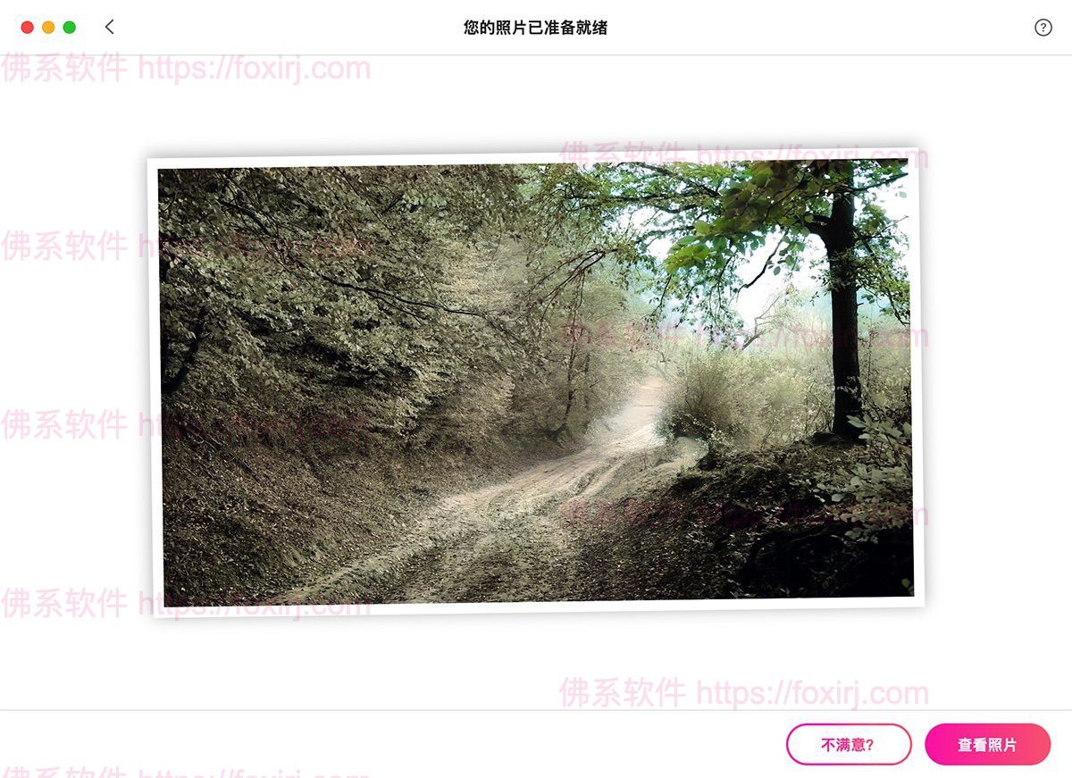 PhotosRevive 2.1.8 老旧照片自动着色-佛系软件 PhotosRevive 2.1.8 老旧照片自动着色-佛系软件