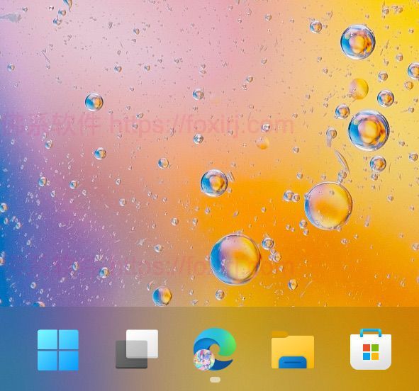 TranslucentTB 2025.1 任务栏设置透明