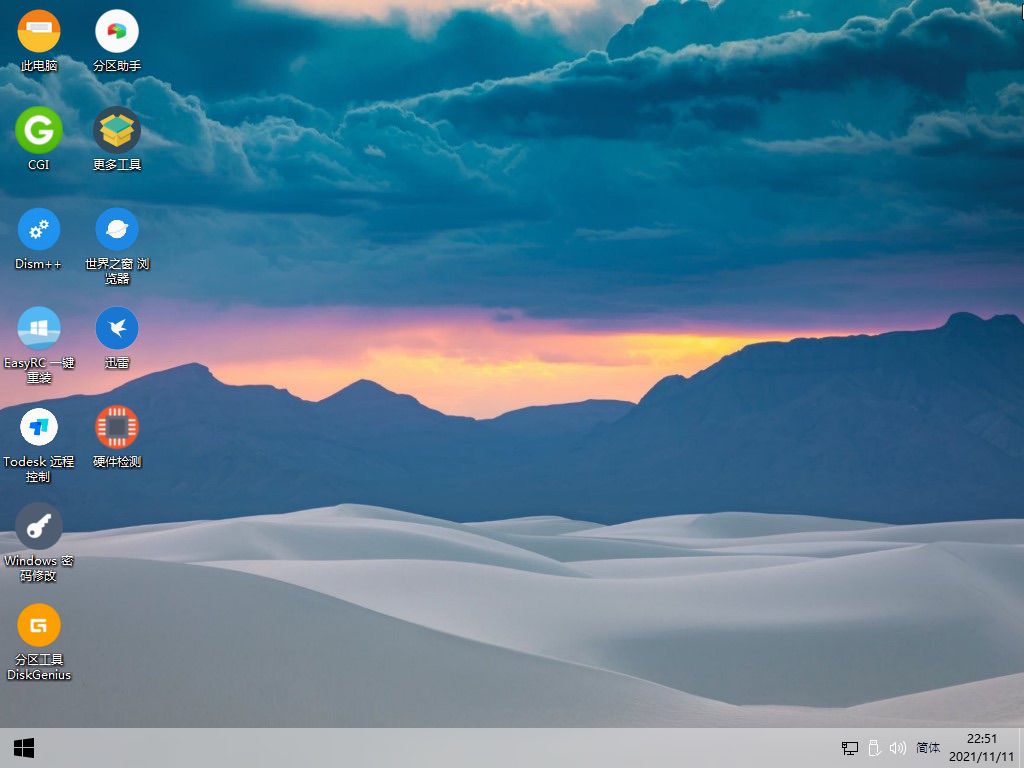 FirPE 1.9.1 PE装机维护