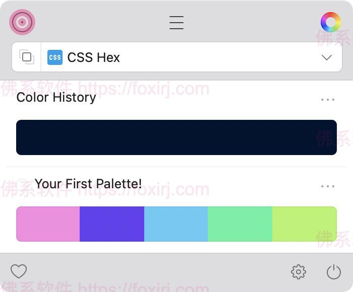 Sip 4.1 屏幕取色管理-佛系软件 Sip 4.1 屏幕取色管理-佛系软件