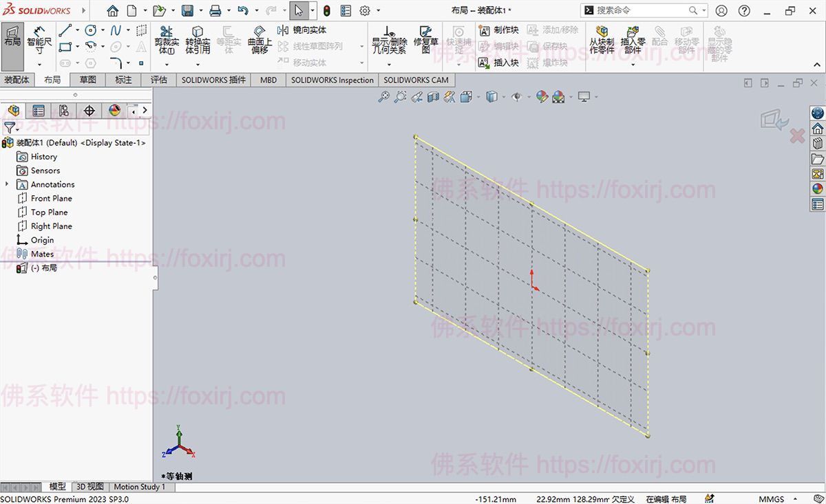 SolidWorks Premium 2025 SP4.0 3D建模辅助设计-佛系软件 SolidWorks Premium 2025 SP4.0 3D建模辅助设计-佛系软件