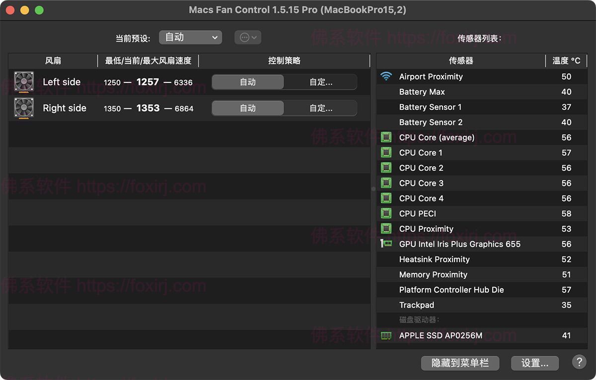 Macs Fan Control Pro 1.5.18 温度监测与风扇控制-佛系软件 Macs Fan Control Pro 1.5.18 温度监测与风扇控制-佛系软件