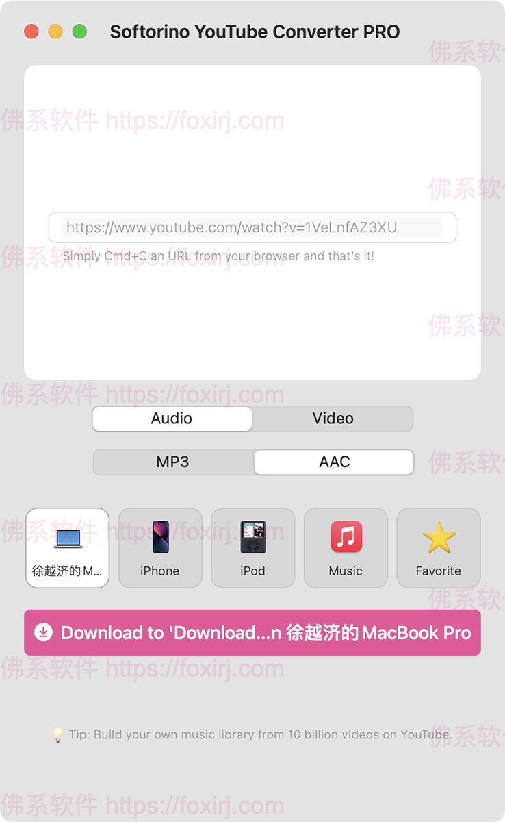 Softorino YouTube Converter PRO 5.1.9 YouTube视频下载