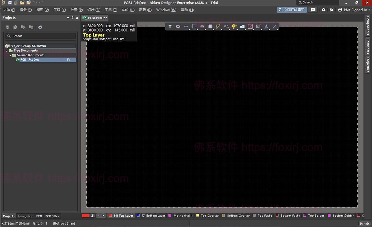 Altium Designer Enterprise 25.8.1.18 PCB电子板设计-佛系软件 Altium Designer Enterprise 25.8.1.18 PCB电子板设计-佛系软件
