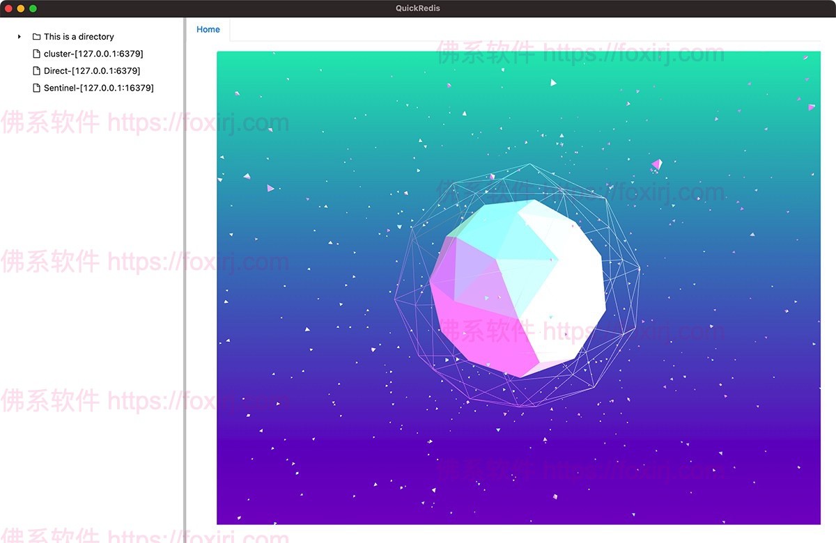 QuickRedis 2.7.1 Redis可视化管理-佛系软件 QuickRedis 2.7.1 Redis可视化管理-佛系软件