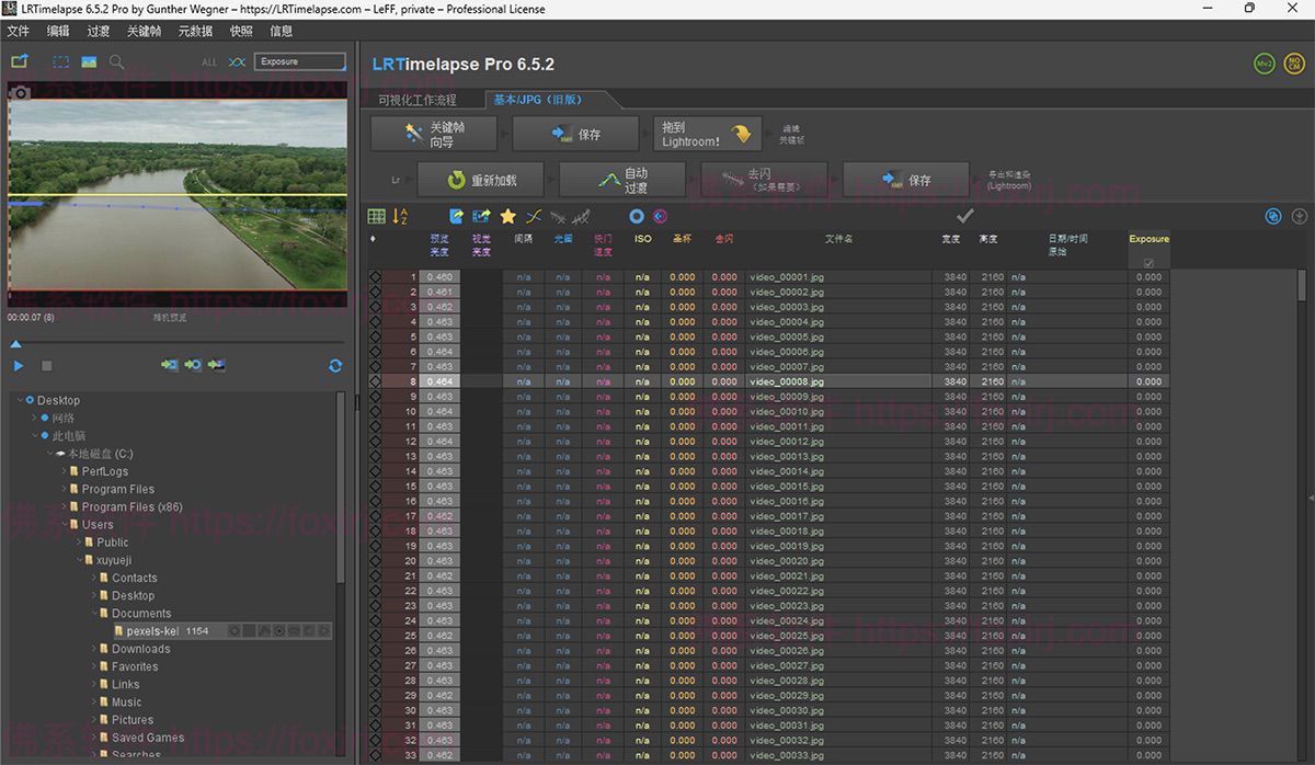 LRTimelapse Pro 7.4.0 延迟摄影后期渲染-佛系软件 LRTimelapse Pro 7.4.0 延迟摄影后期渲染-佛系软件