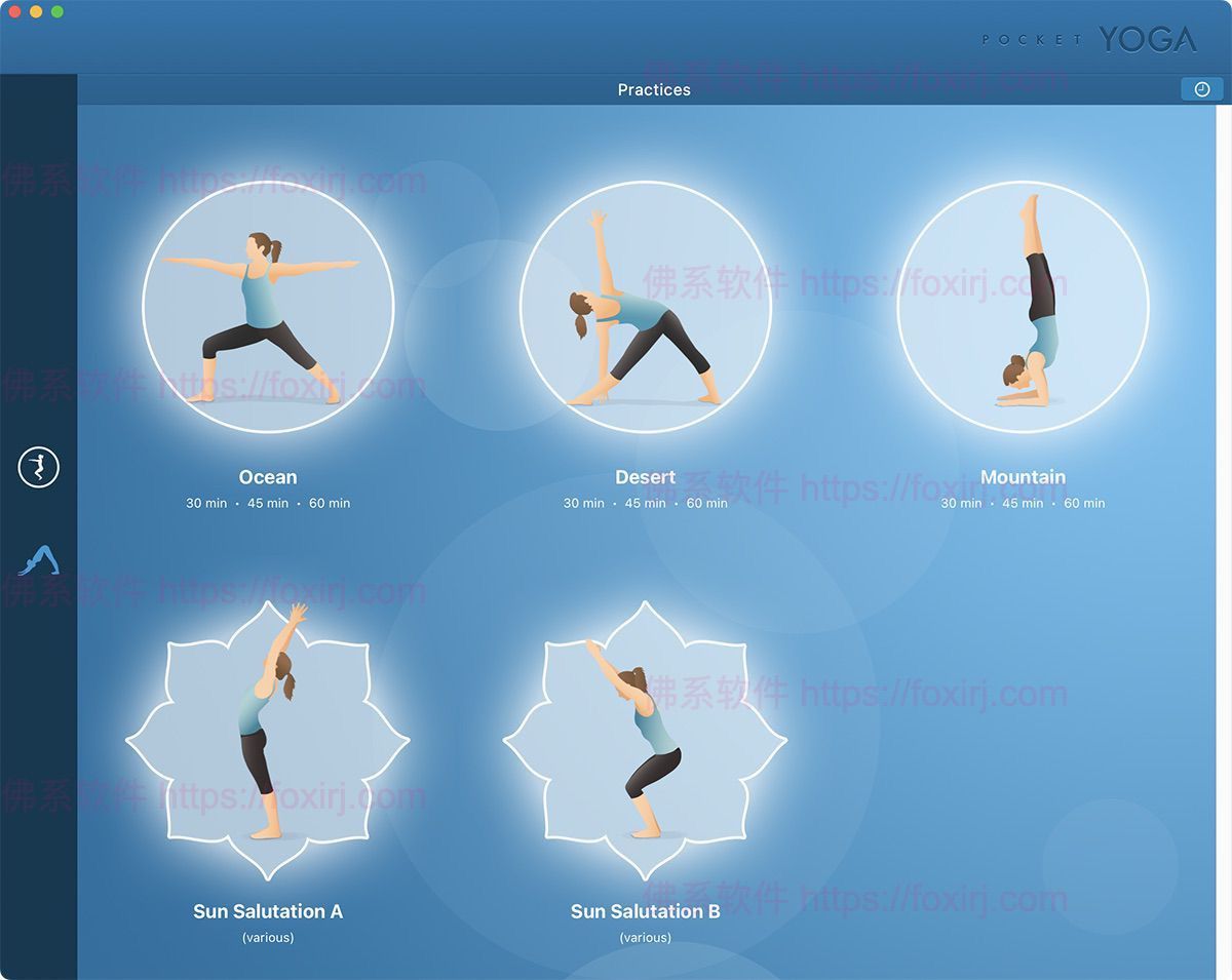 Pocket Yoga 18.0.0 MAS 口袋瑜伽-佛系软件 Pocket Yoga 18.0.0 MAS 口袋瑜伽-佛系软件