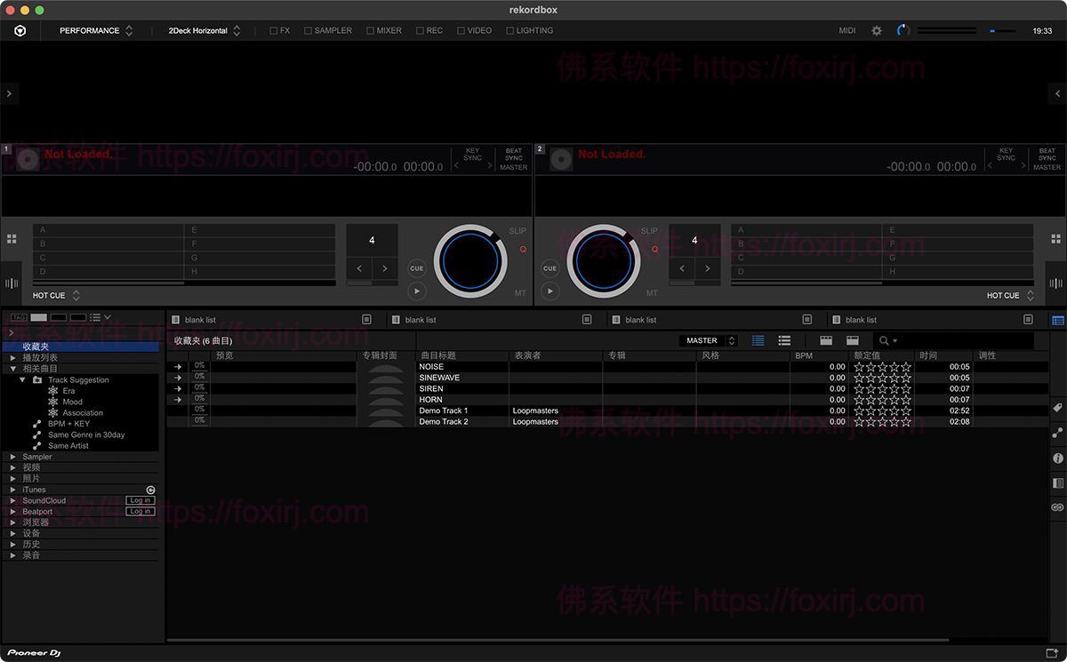 Rekordbox Premium 5.8.6.0004 DJ音乐管理-佛系软件 Rekordbox Premium 5.8.6.0004 DJ音乐管理-佛系软件
