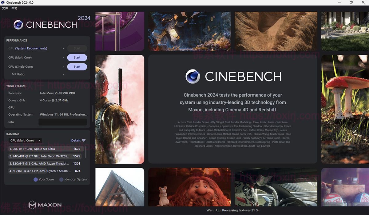 Cinebench 2024.1.0 CPU性能基准测试-佛系软件 Cinebench 2024.1.0 CPU性能基准测试-佛系软件