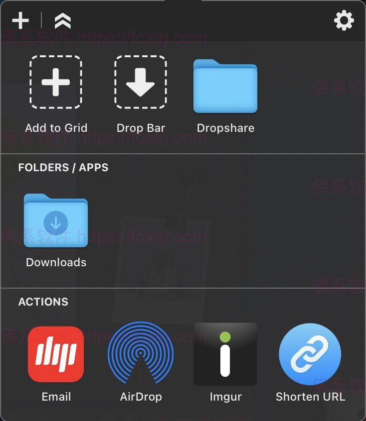 Dropzone 4.80.69 文件拖拽增强-佛系软件 Dropzone 4.80.69 文件拖拽增强-佛系软件