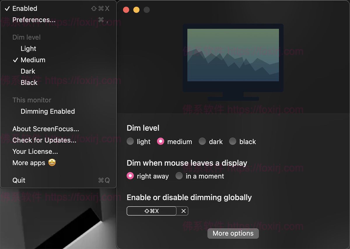 ScreenFocus 1.1.1 多屏专注效率-佛系软件 ScreenFocus 1.1.1 多屏专注效率-佛系软件