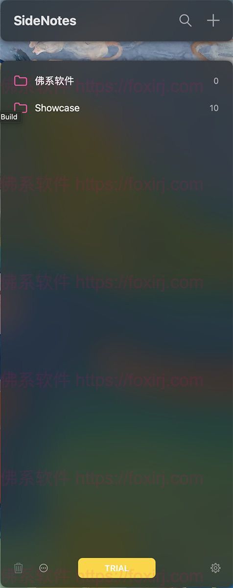 SideNotes 1.5.1 侧边栏便笺与笔记管理-佛系软件 SideNotes 1.5.1 侧边栏便笺与笔记管理-佛系软件