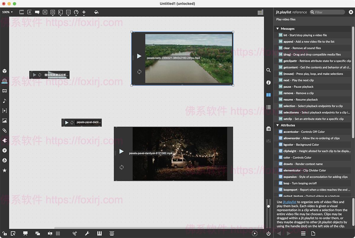 Cycling 74 Max 9.0.8 音乐可视化编程-佛系软件 Cycling 74 Max 9.0.8 音乐可视化编程-佛系软件