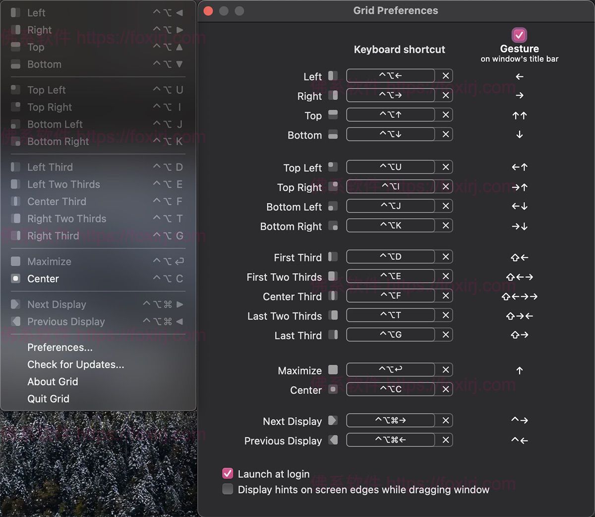 Grid 1.4 软件窗口管理