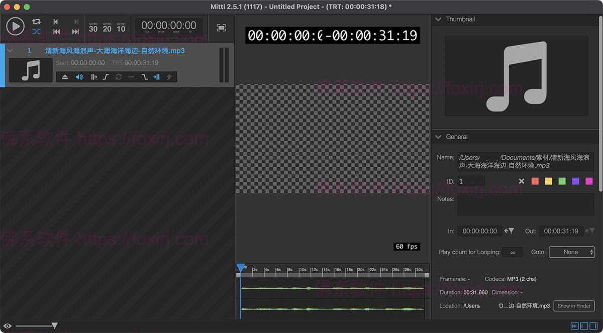 Mitti 2.8.13 视频回放编辑-佛系软件 Mitti 2.8.13 视频回放编辑-佛系软件