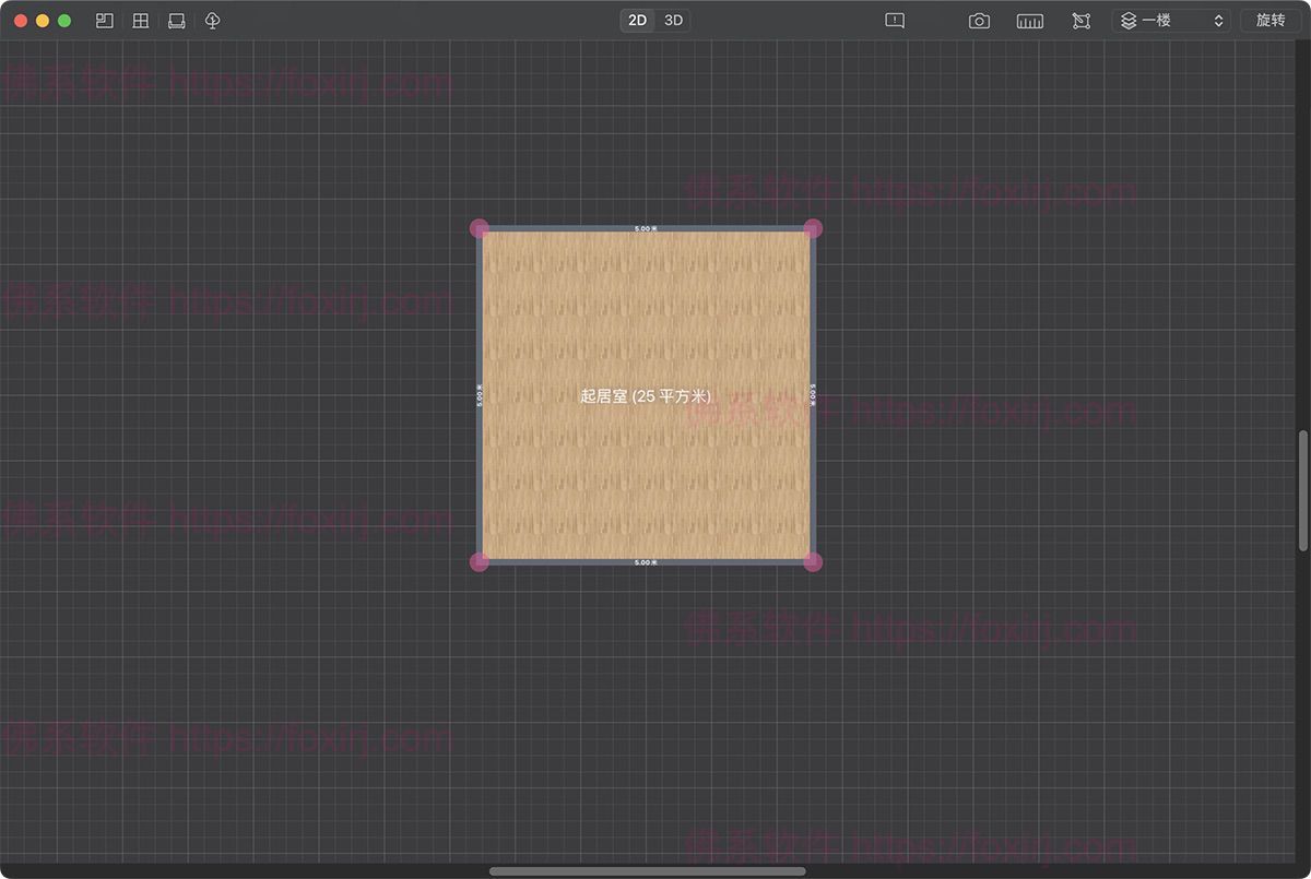 Planner 5D 4.17.0 MAS 室内家居设计-佛系软件 Planner 5D 4.17.0 MAS 室内家居设计-佛系软件