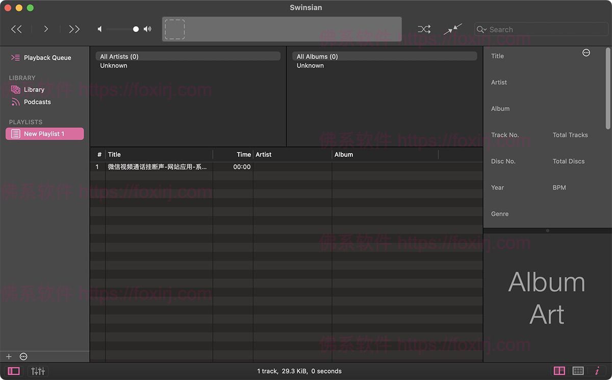 Swinsian 3.0.0 音乐播放器-佛系软件 Swinsian 3.0.0 音乐播放器-佛系软件