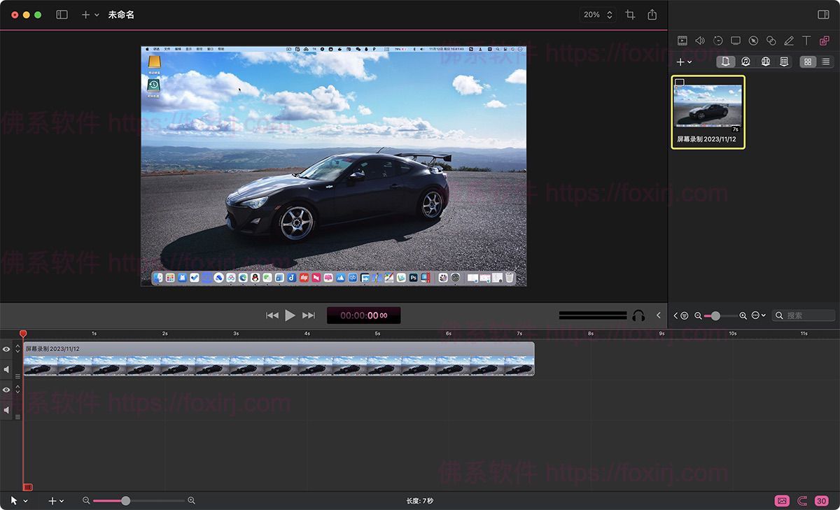 ScreenFlow 10.5.0 屏幕录像编辑-佛系软件 ScreenFlow 10.5.0 屏幕录像编辑-佛系软件