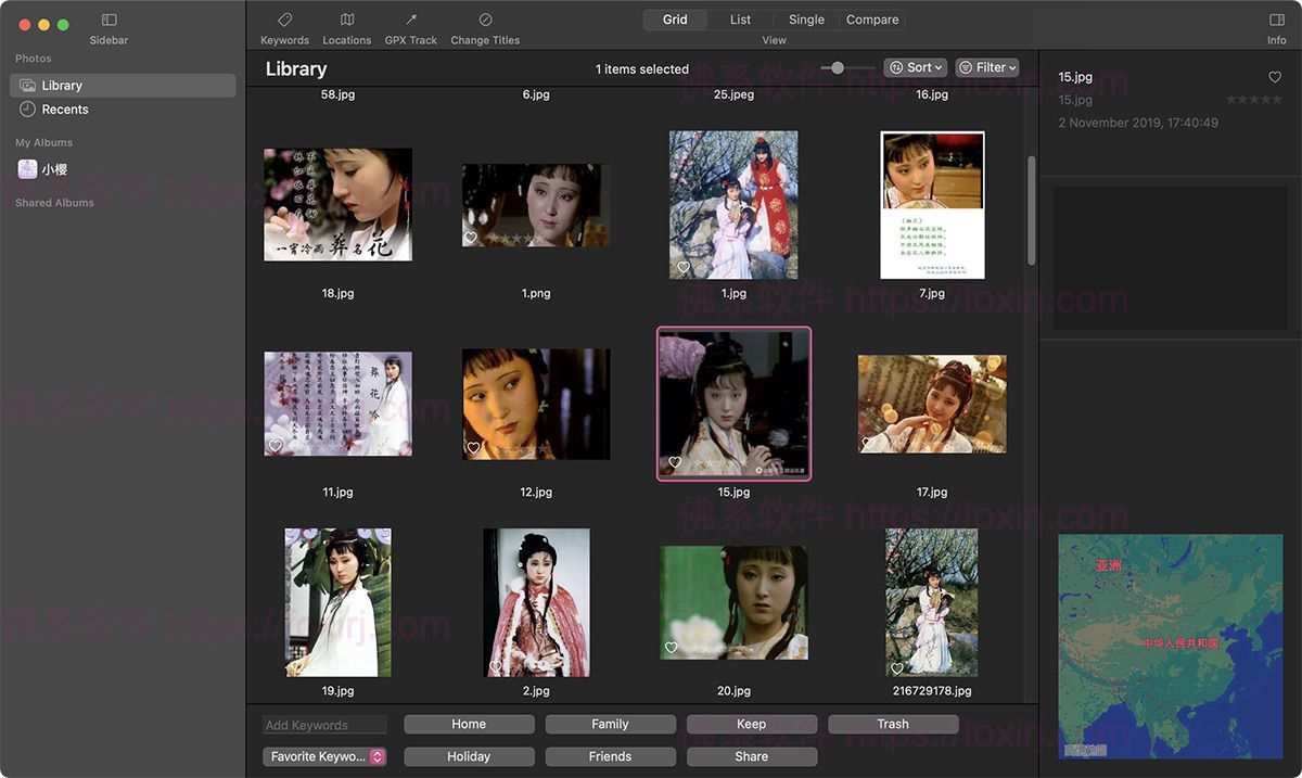 Photos Workbench 1.2.1 图片管理与评分比较
