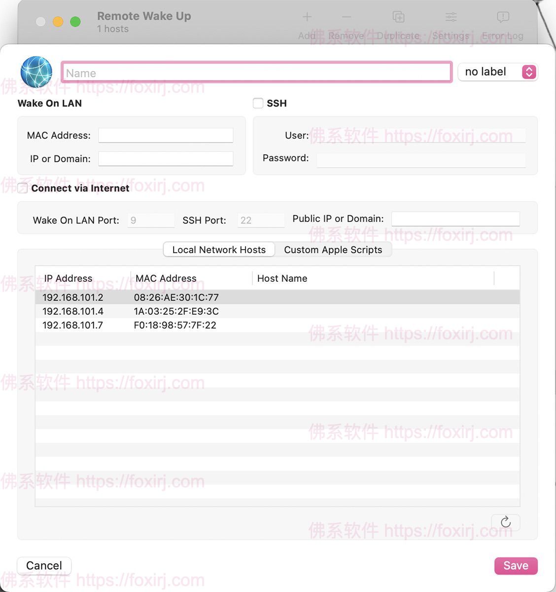Remote Wake Up 1.4.1 远程唤醒电脑-佛系软件 Remote Wake Up 1.4.1 远程唤醒电脑-佛系软件