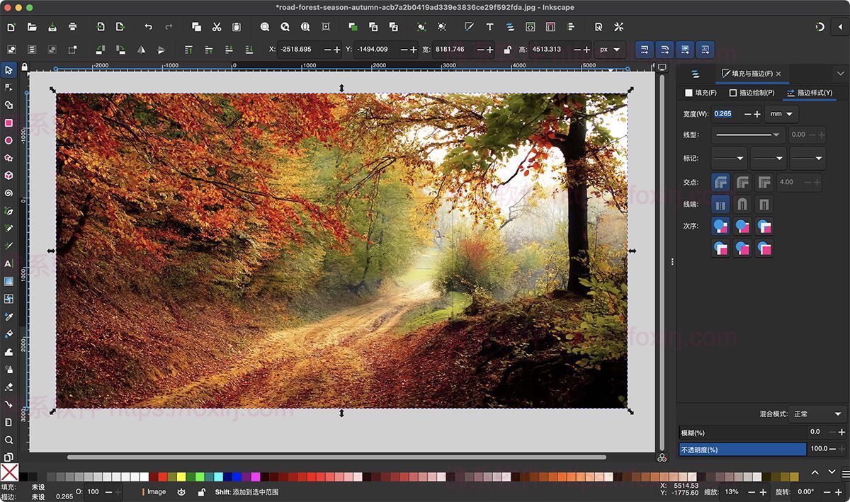 Inkscape 1.4.2 矢量绘图设计
