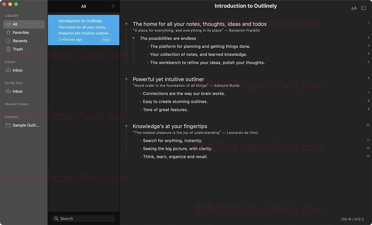Outlinely 2.10.8 树形结构笔记软件-佛系软件 Outlinely 2.10.8 树形结构笔记软件-佛系软件