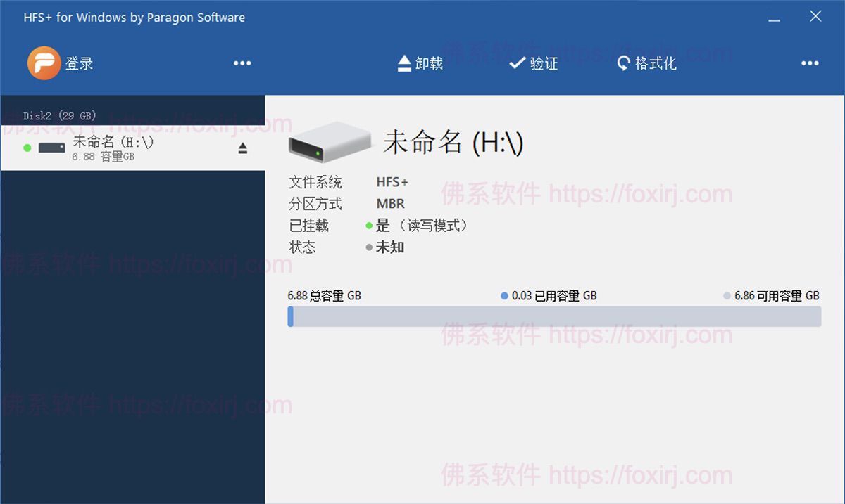 Paragon HFS+ 14.0.24 HFS+磁盘挂载读写-佛系软件 Paragon HFS+ 14.0.24 HFS+磁盘挂载读写-佛系软件