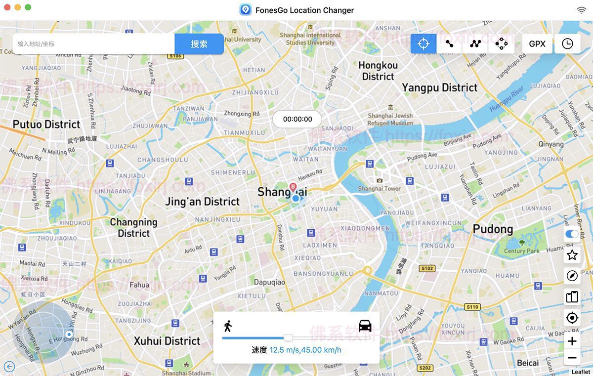 FonesGo Location Changer 7.0.0 iOS与Android设备修改GPS位置-佛系软件 FonesGo Location Changer 7.0.0 iOS与Android设备修改GPS位置-佛系软件