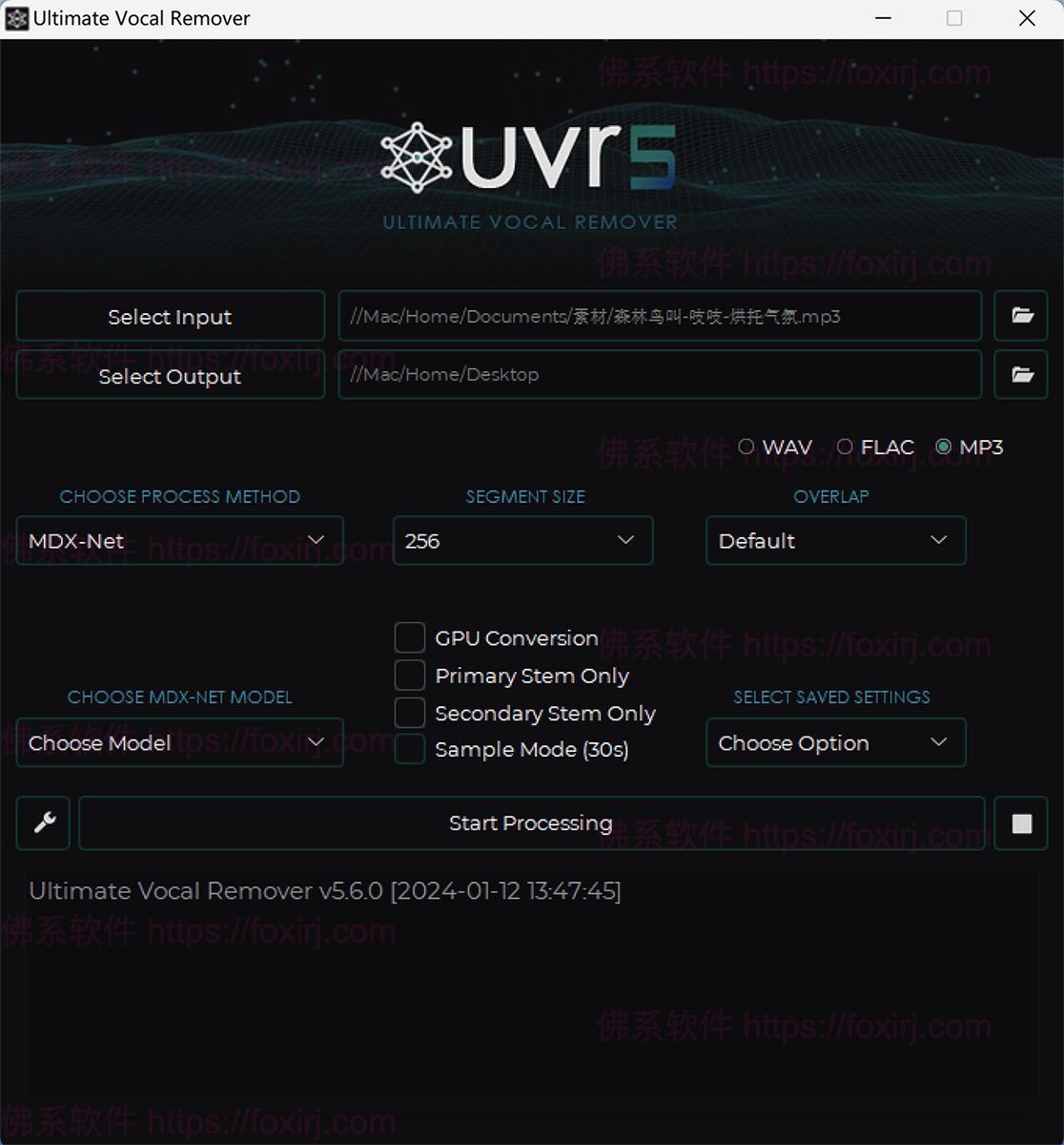 Ultimate Vocal Remover 5.6.0 UVR终极人声伴奏分离器
